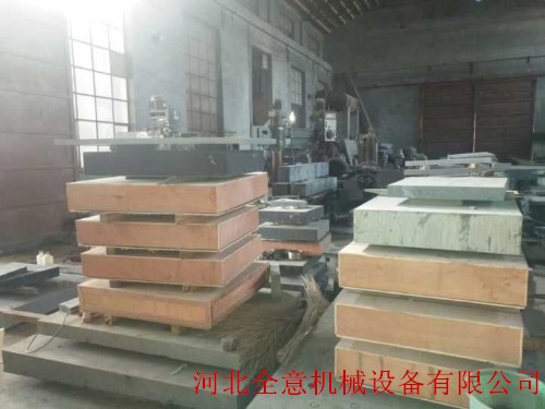深圳大理石平臺(tái)是我們?nèi)鈴S家銷(xiāo)往的比較多的一個(gè)地區(qū)